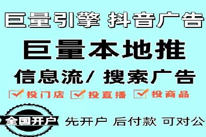 SEM竞价培训：经典案例分析与启示